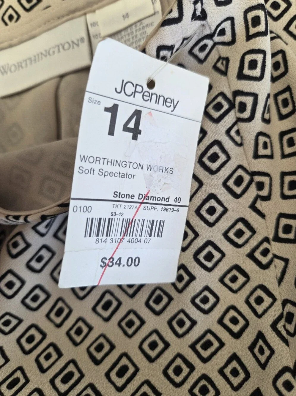 Worthington Black and Cream Diamond-Print Skirt